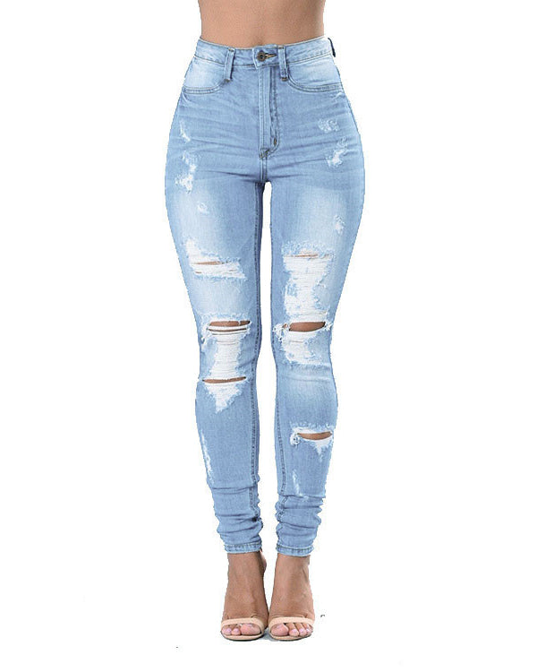 Women's Ripped Elastic Skinny Jeans