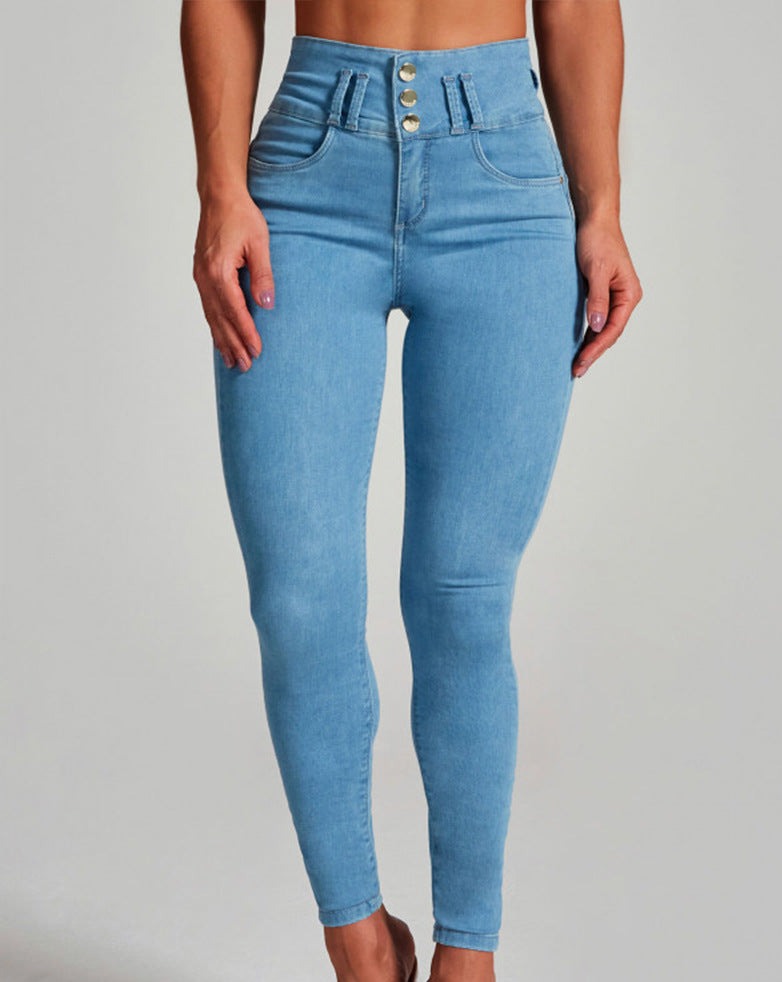 High Waisted Skinny Stretch-Shaping Butt Lifting Jeans